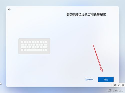 电脑上怎么安装华为桌面(如何在电脑上安装华为桌面，详细步骤与操作指南)