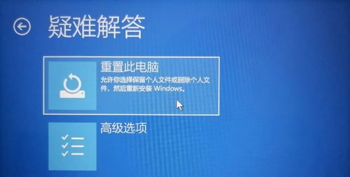 华为电脑蓝屏后怎么断电(华为电脑蓝屏后如何断电及应对方法)