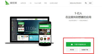 华为手机怎么导入电脑(华为手机导入电脑，操作指南与技巧解析)