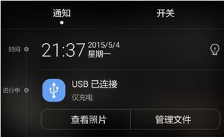 华为电脑点不了怎么办(华为电脑点不了怎么办？全面解析解决方案)