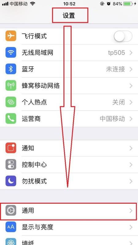 卡片怎么录入华为手机