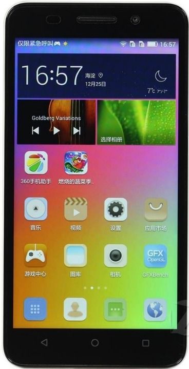 华为手机怎么看手机在哪