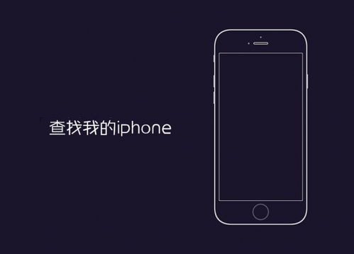 华为怎么查手机类型
