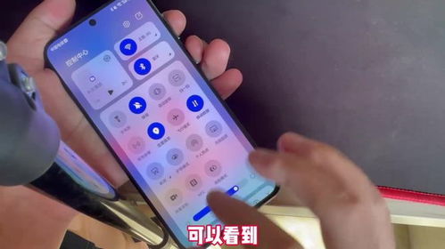 华为怎么设置手机旋转