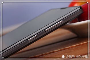 华为手机怎么连拨电话