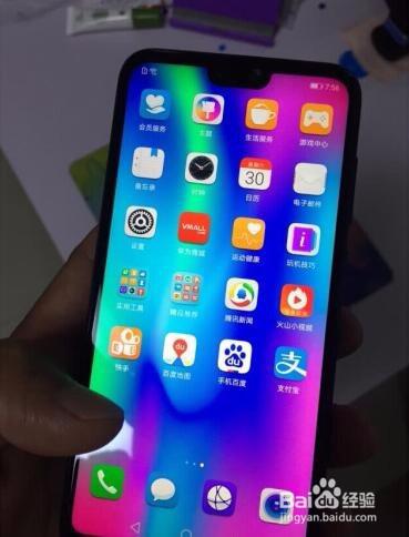 华为手机怎么可以重置