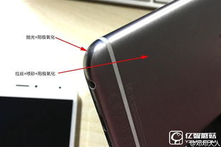 华为手机怎么拆分图片
