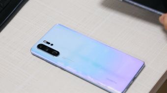 华为手机怎么反充