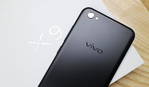华为 vivi手机怎么截图