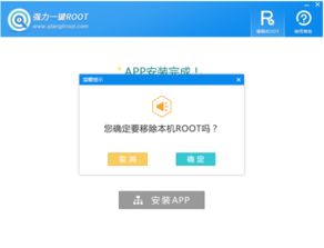 华为手机怎么方便记账