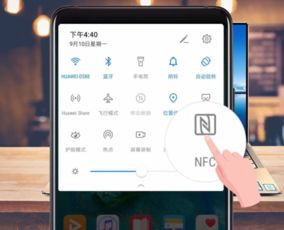 华为手机分身怎么用了