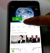 手机怎么下载华为电影