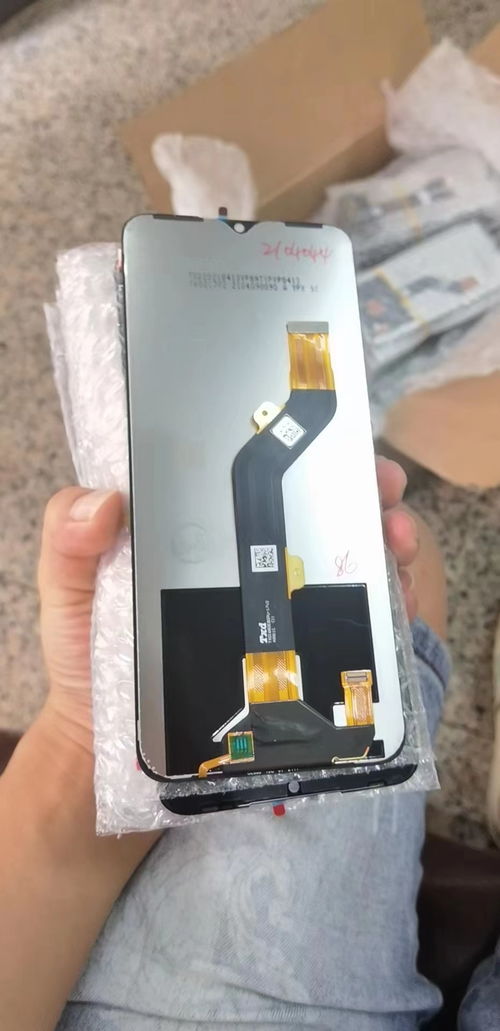 华为手机怎么回收的