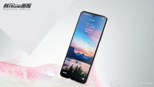 华为手机怎么当电梯