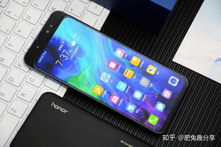 华为手机怎么省电啊