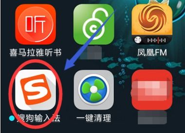 华为怎么删掉手机广告