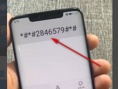 华为手机怎么使用代码