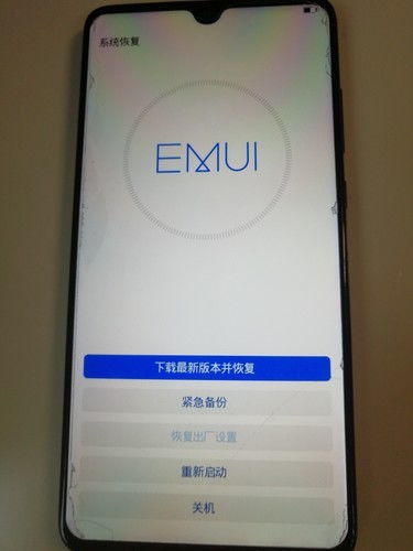 华为手机怎么触屏