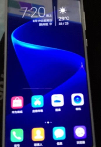 华为手机破解怎么激活