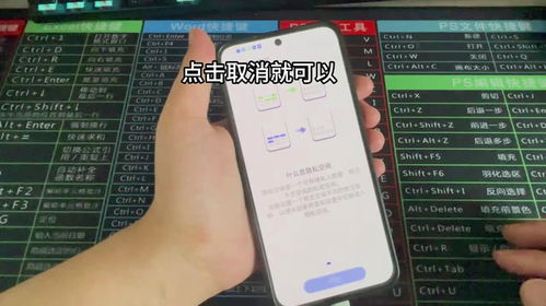 华为手机怎么找手机卡