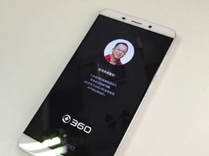 华为手机怎么在手机上画