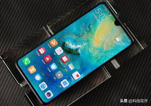 华为手机怎么去广