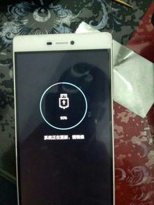华为手机怎么刷刷机