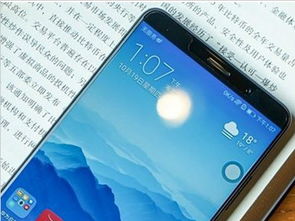 华为手机怎么不用激活