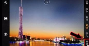华为手机怎么拍夜色