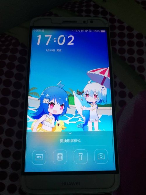 华为手机怎么自动连招