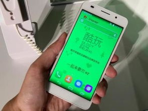 华为手机怎么设成彩色