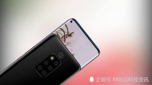 华为手机怎么快速实物