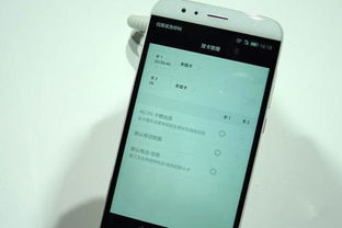 华为校验手机怎么关闭 华为校验手机怎么关闭