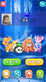 破灭游戏攻略 VS 麻豆游戏攻略