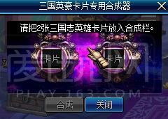 各种团建游戏攻略 VS 打女鬼游戏攻略