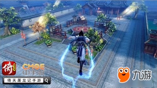 旧版倚天屠龙记游戏攻略 VS jurassicpark游戏攻略