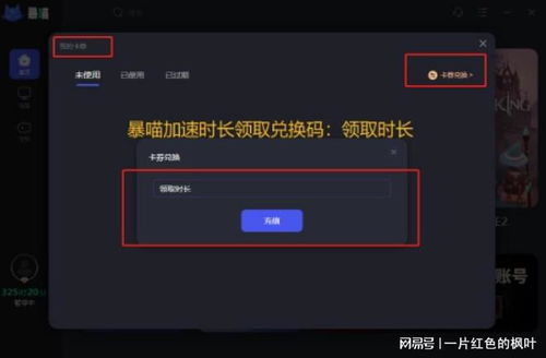 根本没有游戏的攻略第5 VS 在游戏里做攻略游戏