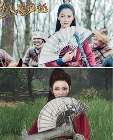 游戏朕的后宫游戏攻略 VS 旧版倚天屠龙记游戏攻略