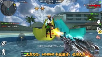 温哥华游戏攻略 VS 微信小游戏灵异实况攻略