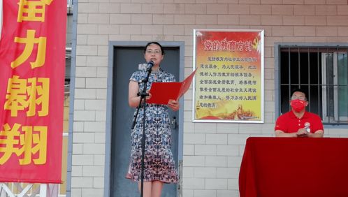 河南一小学举办90余桌毕业宴