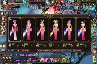 胡志明游戏攻略 VS 破产少爷游戏攻略