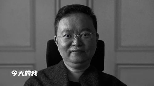 蔡磊段睿夫妇7年“破冰”之战