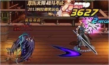 打女鬼游戏攻略 VS 游戏随从解锁攻略