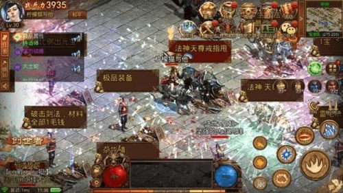 泡妞传奇游戏大全攻略 VS 舟游游戏攻略