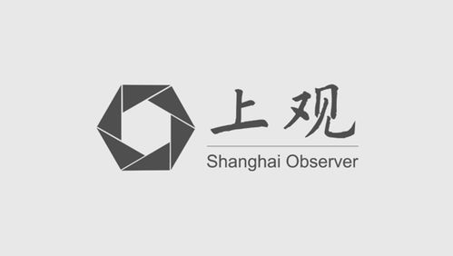吴尊称等行李3天无果 国泰航空致歉