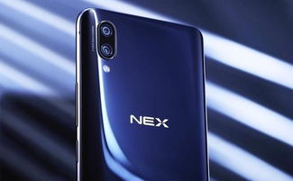 华为手机怎么定位vivo手机怎么定