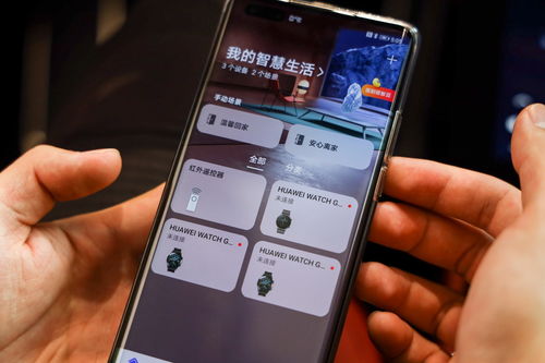 不是华为手机怎么用华为hicar