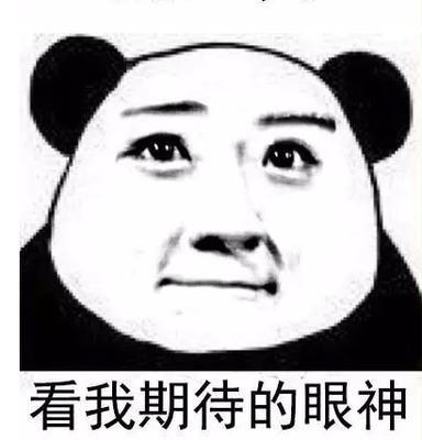 超高级游戏国王游戏攻略 VS 小忙乐园游戏攻略