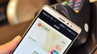 华为手机怎么快速调出华为pay