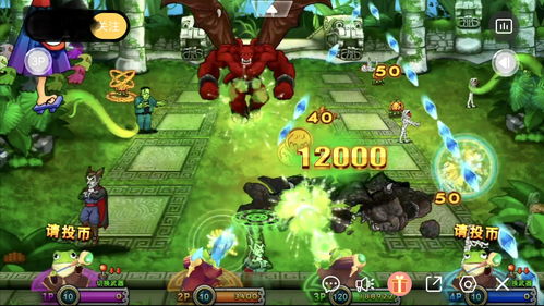 游戏恶魔游戏攻略 VS 最丑游戏攻略